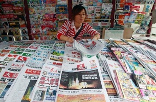 In China press, best coverage cash can buy
